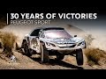 Peugeot motorsports  30 years of victories