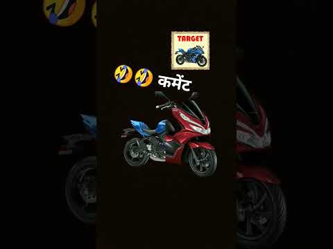 3 मई 2026