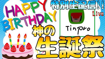 [CoDモバイル] 誕生日も一人でやることなのでランクマやります...