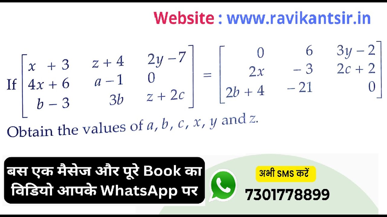 If x 3 Z 4 2y 7 4x 6 A 1 0 b 3 3b Z 2c 0 6 3y 2 if-x-3-z-4-2y-7-4x-6-a-1-0-b-3-3b-z-2c-0-6-3y-2