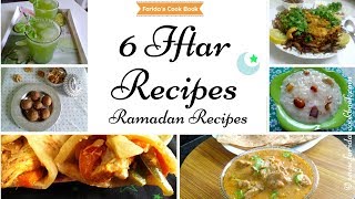 6 iftar recipes | ramadan recipes | 6 best iftar recipes | ramadan screenshot 2