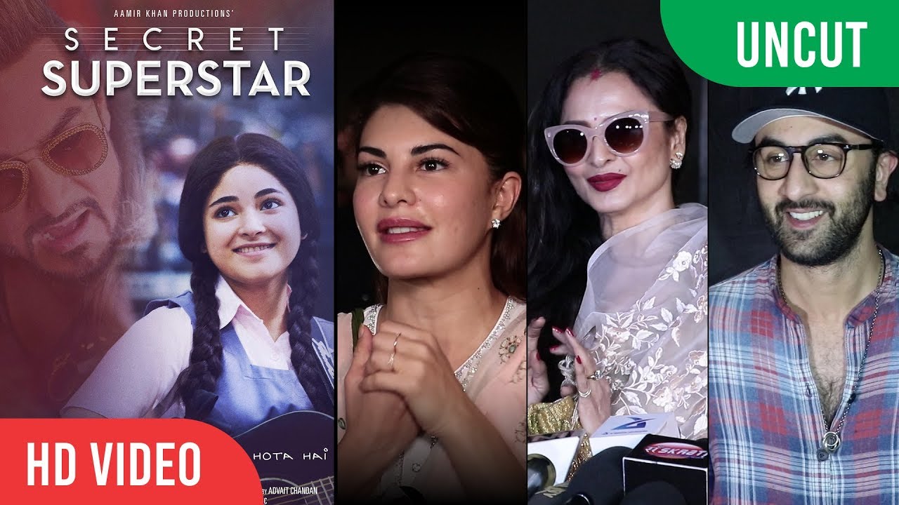 Secret Superstar Special Screening | Rekha, Ranbir Kapoor, Gauri Khan And Many