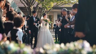 「結婚式エンドロール」/ THE ORIENTAL TERRACE / OUNCE AND THEN