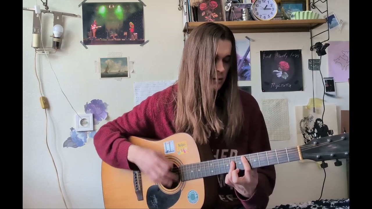 Гражданская оборона (Телеэкран)