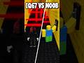 低IQ vs 高IQ!!レーザーを突破する方法【ROBLOX/ロブロックス】 #roblox #shorts