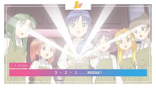 lucky.lucky.5448さま専用です① Lucky² - 3・2・1 BREAK! | ことば lyrics - YouTube