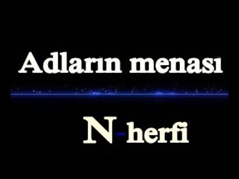 Video: Katiblər sözünün mənası nədir?