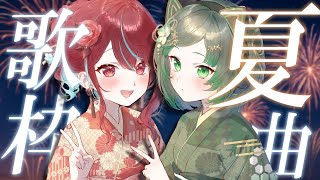 渚沢シチ / Shichi Channel【ミクスト】の配信のサムネイル画像