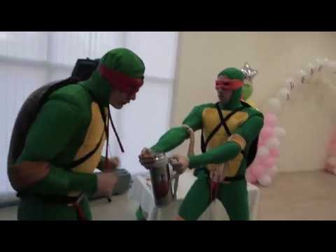 Детский День Рождения.