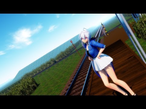 【4K | Ray-MMD】積乱雲グラフィティ  (Haku Yowane)