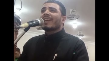 الشيخ عصام غالي وأصحاب اليمين ما أصحب اليمين سورة الواقعة