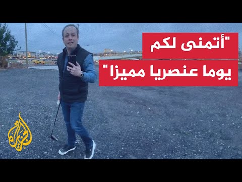 رجلان أمريكيان يعتديان على مجموعة متظاهرين مؤيدين لفلسطين في أمريكا