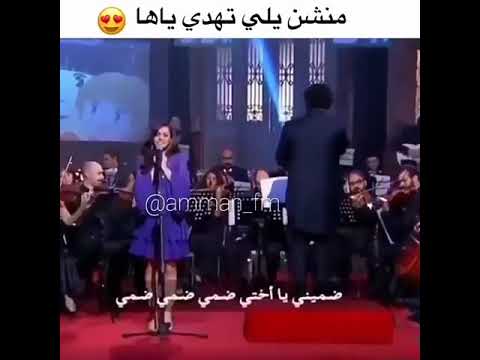 حالات واتس قد مرت امي في حلمي مثل النجم كارمن سليمان