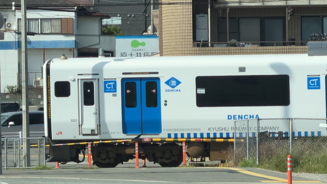 JR　国鉄　行先板　香椎線③ 香椎線を走行する819系 - YouTube