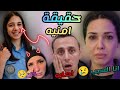 امنيه القوه هترجع اخيرررا استنووووها في اقوي مفاجأة ندي واحمد اصابه قويه مكه ستار اتعورت