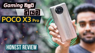 Poco X3 Pro Unboxing & Honest Review In Sinhala