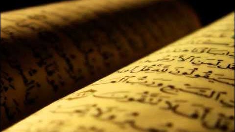 سورة الفجر مشاري العفاسي