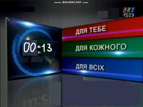 Часы (ЛКТ (Лимоннковское