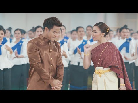ចាំផុតភ្ជុំសិន | ខេម ft. តន់ ចន្ទសីម៉ា [ Teaser ]