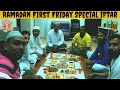 Ramadan first friday special iftar  gulf life  imteyaz vlogs  riyadh saudi arabia