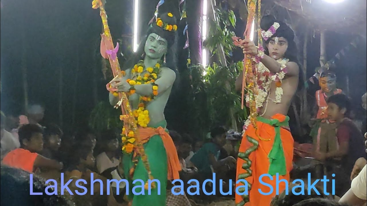 Lakshman aadua Shakti..Baulabandha..Ram Leela.. 🙏🙏🙏
