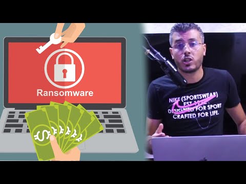 امين رغيب كيفية فك تشفير الملفات المصابة بفيروس الفدية