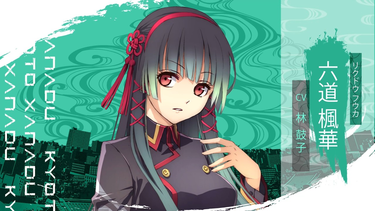 【六道楓華（フウカ）】キャラクタームービー #亰都ザナドゥ