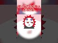 【手描き】姫であるnqrseさんの扱いが酷すぎる大妖怪【nqrseさん/CR-だるまいずごっどさん/CR-ありさかさん/切り抜き】#Shorts