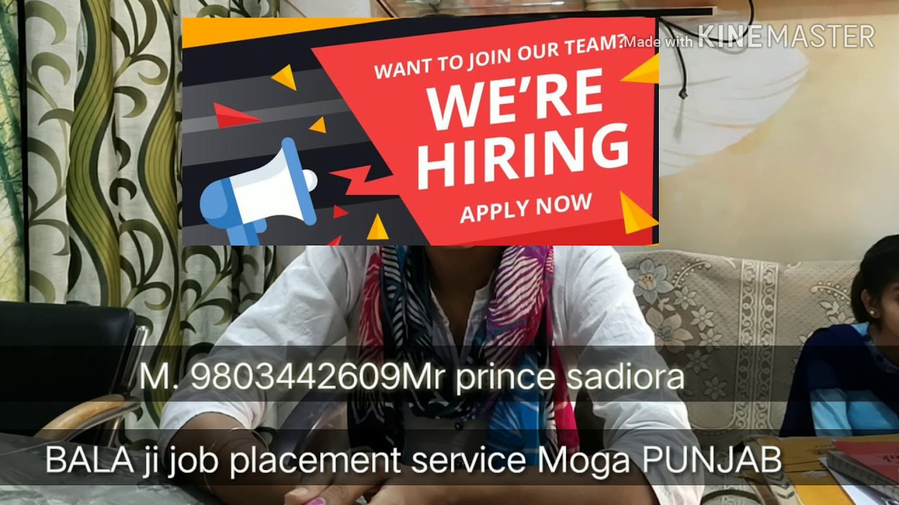 Bala Ji job placement service Moga PUNJAB YouTube
