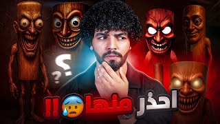 بيدمر خلايا مخك… لو سمعت فيديو توم توم ساهور فـ اللي هيحصل كارثة حرفيًا!