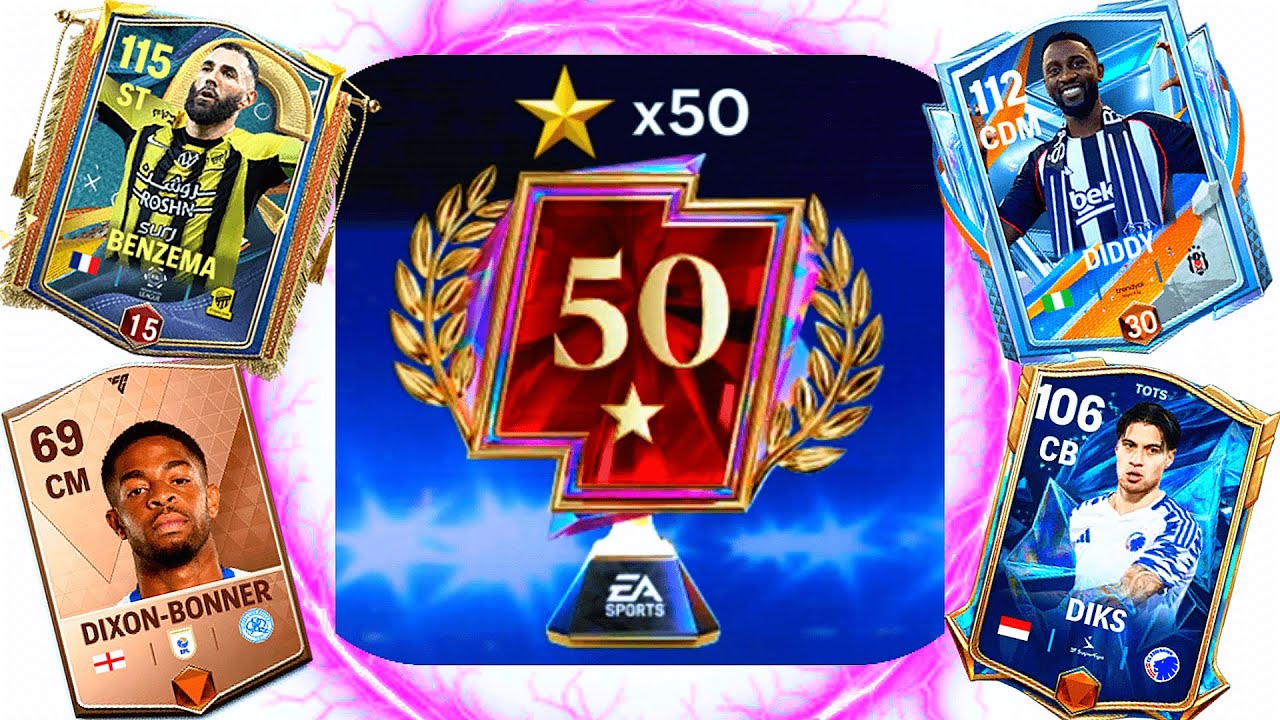 SUS FC ПОЛУЧАЕТ 50 ЗВЕЗД!