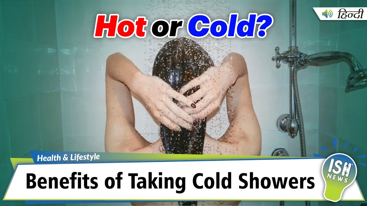 Exploring the Skin and Hair Benefits of Cold Showers - Loving Life