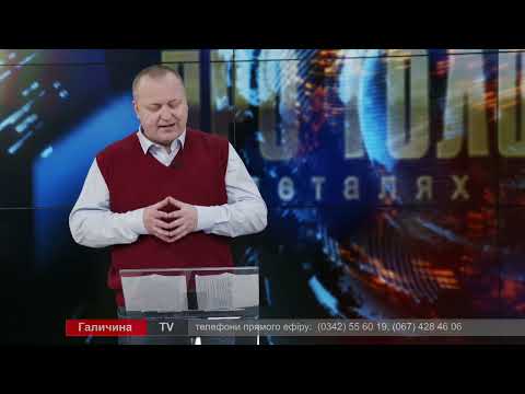 Про головне в деталях. Медицина в умовах війни. М. Стовбан
