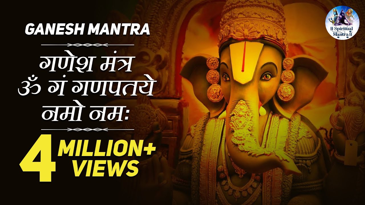 Om Gan Ganpataye Namo Namah Ganesh Mantra Full Song YouTube om-gan-ganpataye-namo-namah-ganesh-mantra-full-song-youtube