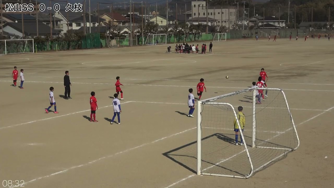 260221_久枝大会TRM_久枝後半（1-0）