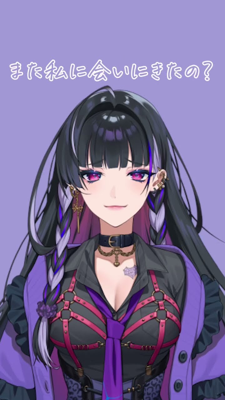イケナイ子…」助かる！ メロコさんの「セクシーお姉さんボイス」 【狂