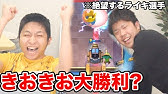 クラロワ エメラルドの超絶効率のいい使い方がこれだ 攻略 Youtube クラロワ エメラルドの超絶効率のいい使い方がこれだ 攻略 Youtube
