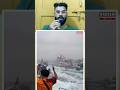 50 se zyada naav gaza ki madad ke liye nikal chuki hain #trending #shorts #viralvideo