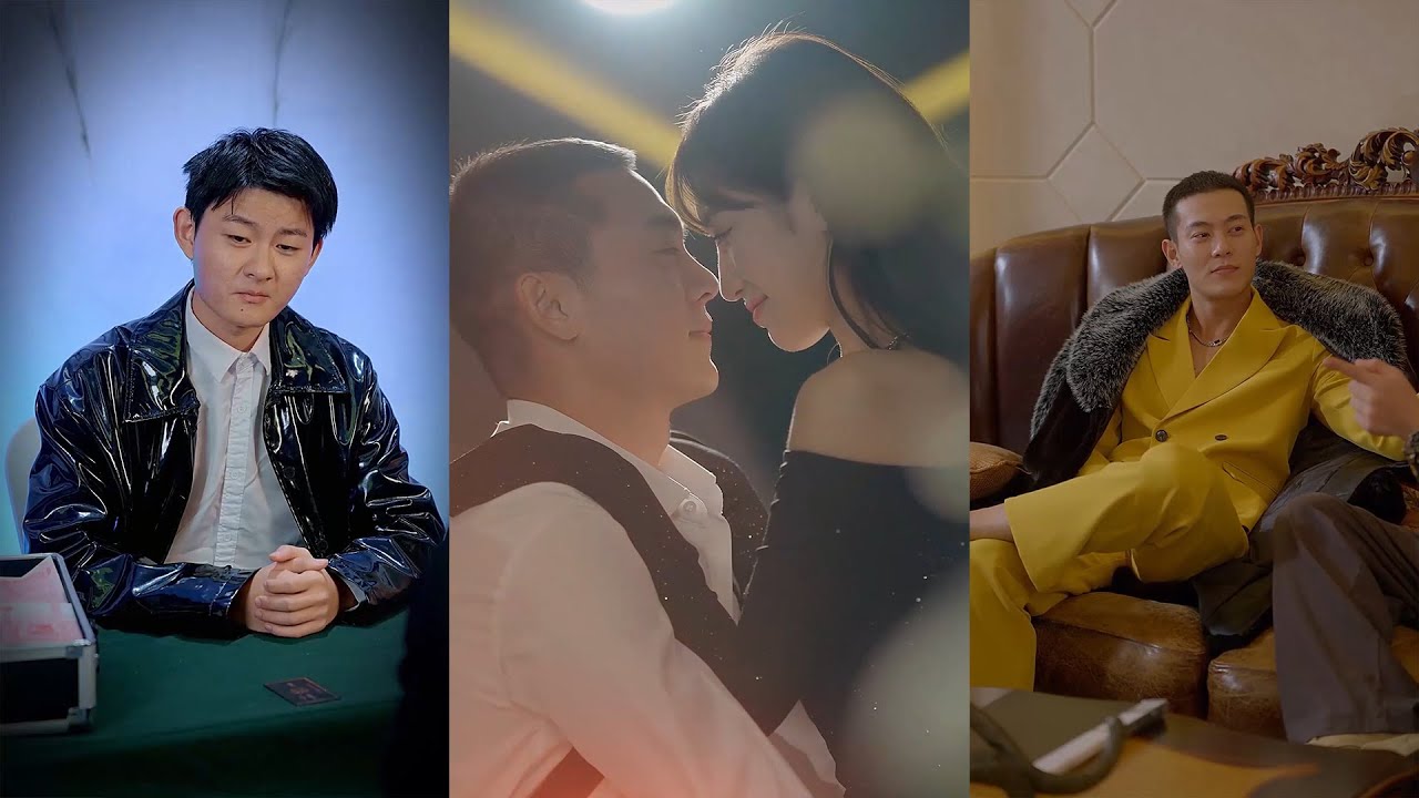 亿万富翁的复仇与爱情：老爸的挑战