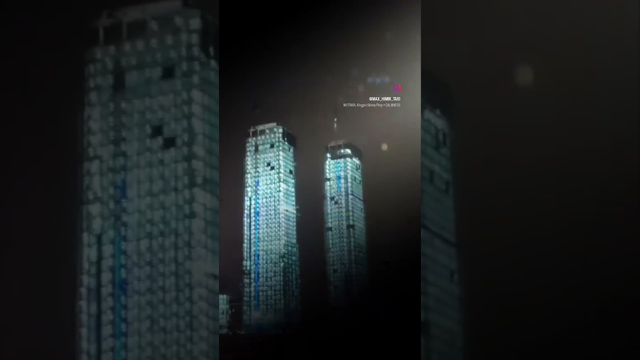 29 января 2025 г. 