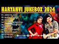 Amit saini new songs   new haryanvi song 2024   amit saini rohtakiya best haryanvi song 2024