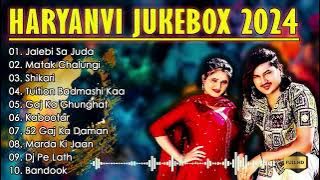 Amit Saini New Songs   New Haryanvi Song Jukebox 2024   Amit Saini Rohtakiya Best Haryanvi Song 2024