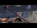 Pubg mobile  rank push for a noob