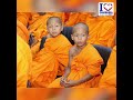 សម្តេចកិត្តិសង្គហបណ្ឌិត ម៉ែន សំអន អំពាវនាវឲ្យពុទ្ធចក្រ និងអាណាចក្រ រួមគ្នាជំរុញការអភិវឌ្ឍប្រទេស