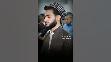بل تُؤثرون الحياة الدُّنيا - تلاوة تدبرية رائعة للقارئ : يوسف عثمان
