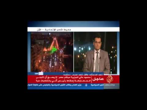 مكّيّ.. الرّئيس مُنتخب بإرادة 12 مليون مصريّ