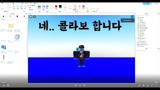 [요랑 알림] 네 영상 찍기 힘들게 되었습니다