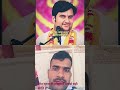 #premanandjimaharaj #bhaktimarg #bhajanmarg ##shortsfeed #shortsviral #youtubeshorts