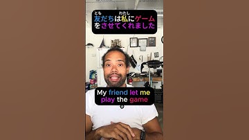 Causative Form of Japanese Verbs