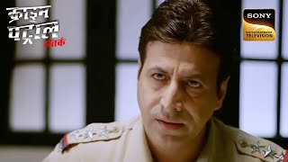 Investigation एक "अनहोनियों वाले घर" की (Part-2) | Crime Patrol | Inspector Series | Full Episode
